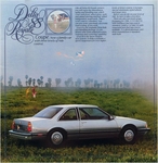 1986 Oldsmobile Full Size-07
